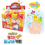Pokémon Catch! Mystery Figure Keyring  – Korea Import Collectible